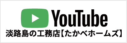 youtube02