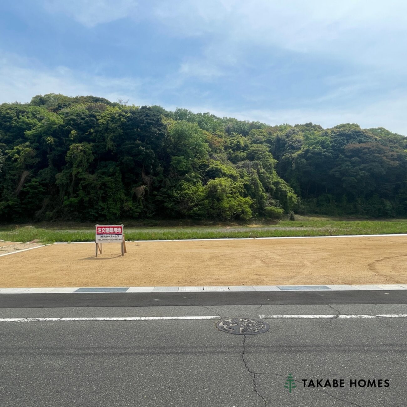 【土地情報】 淡路市浦
